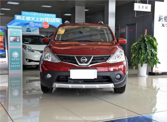 骊威 2015款 劲锐 1.6XV CVT酷咖版 外观   正前