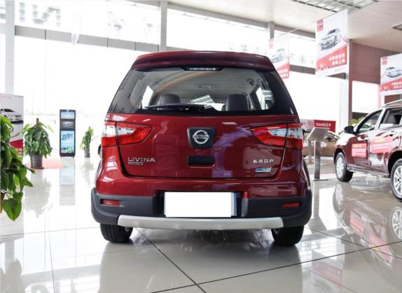骊威 2015款 劲锐 1.6XV CVT酷咖版 外观   正后