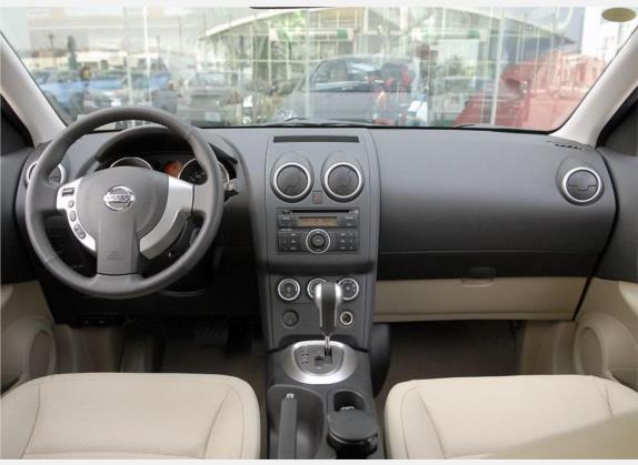 逍客 2008款 20X雷 CVT 2WD 中控类   中控全图