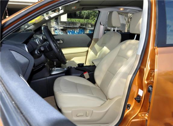 逍客 2011款 2.0XV 龙 CVT 4WD 车厢座椅   前排空间