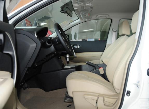 逍客 2012款 2.0XL 火 CVT 2WD 车厢座椅   前排空间