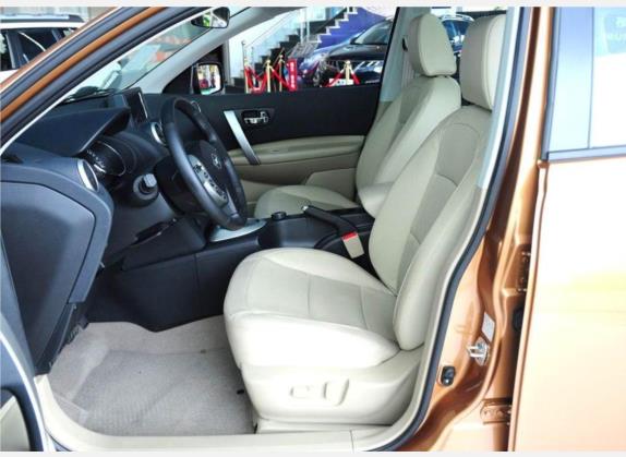 逍客 2012款 2.0XV 龙 CVT 4WD 车厢座椅   前排空间