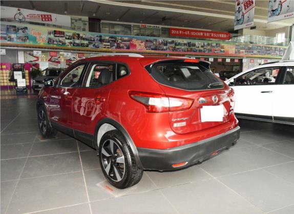 逍客 2016款 2.0L CVT尊享版 外观   斜后