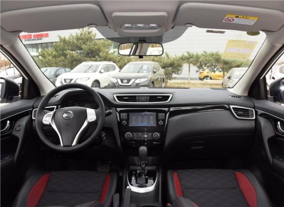 逍客 2017款 2.0L CVT智享版 国VI 中控类   中控全图
