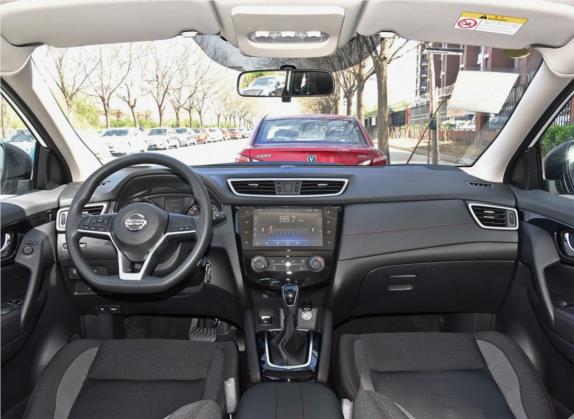 逍客 2019款 2.0L CVT智享版 中控类   中控全图