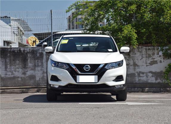逍客 2019款 2.0L CVT智享版 外观   正前