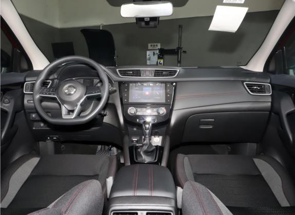 逍客 2021款 2.0L CVT智享版 中控类   中控全图