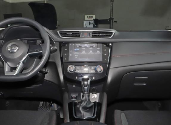 逍客 2021款 2.0L CVT智享版 中控类   中控台