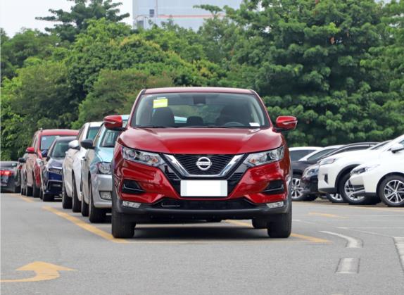 逍客 2021款 2.0L CVT智享版 外观   正前
