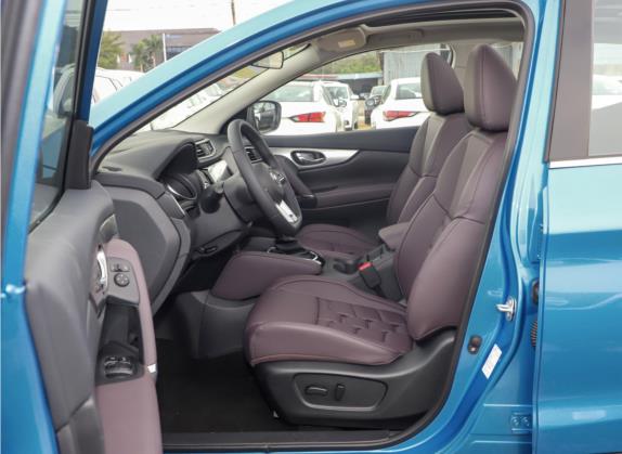 逍客 2022款 2.0L CVT XV TOP旗舰版 车厢座椅   前排空间