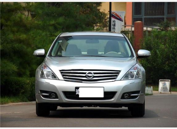 天籁 2008款 2.5L XL领先版 外观   正前