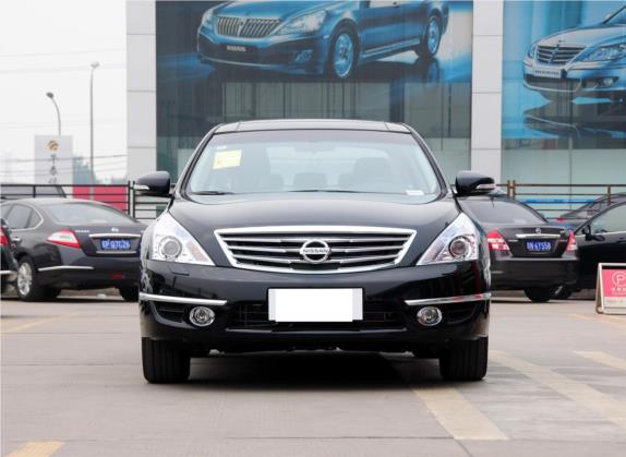 天籁 2012款 2.5L XV云安全版 外观   正前