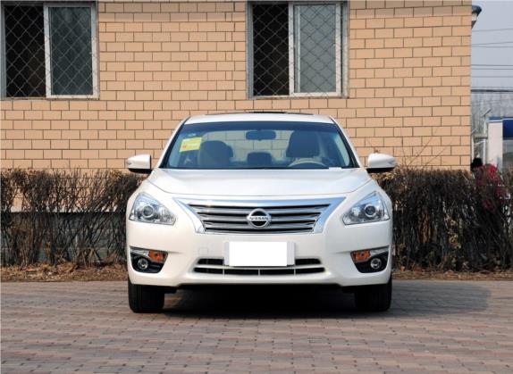天籁 2013款 2.0L XL舒适版 外观   正前