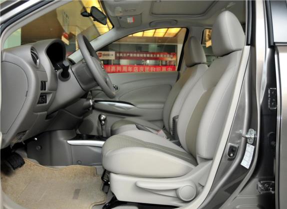 阳光 2011款 1.5XL CVT豪华版 车厢座椅   前排空间