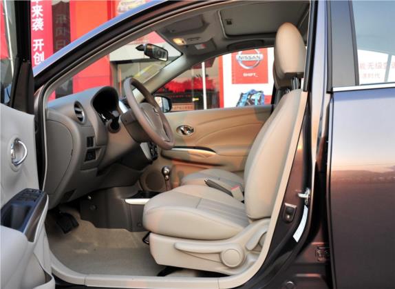 阳光 2014款 1.5XV CVT尊贵版 车厢座椅   前排空间