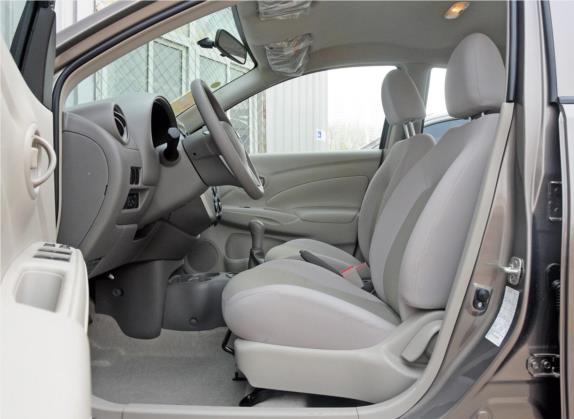 阳光 2014款 1.5XE 手动精英版 车厢座椅   前排空间