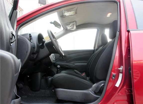 阳光 2014款 1.5XE CVT精英版 车厢座椅   前排空间