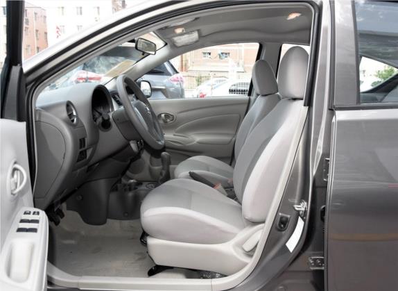 阳光 2015款 1.5XE 手动大师版 车厢座椅   前排空间