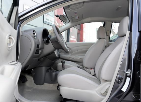 阳光 2015款 1.5XE CVT大师版 车厢座椅   前排空间