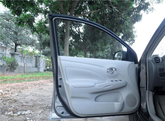 阳光 2015款 1.5XE 手动精英版 车厢座椅   前门板