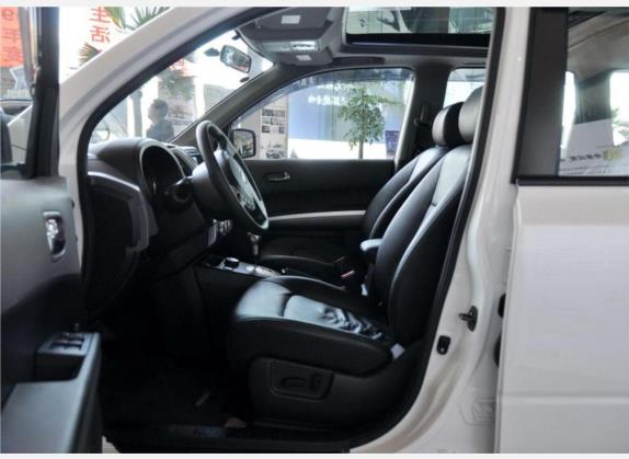 奇骏 2010款 2.5L CVT豪华版 4WD 车厢座椅   前排空间