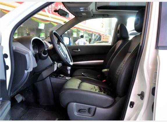 奇骏 2010款 2.5L CVT至尊版 4WD 车厢座椅   前排空间