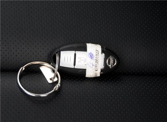 奇骏 2014款 2.0L CVT舒适版 2WD 其他细节类   钥匙