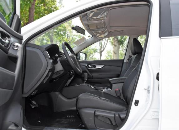 奇骏 2016款 2.0L CVT智享版 4WD 车厢座椅   前排空间