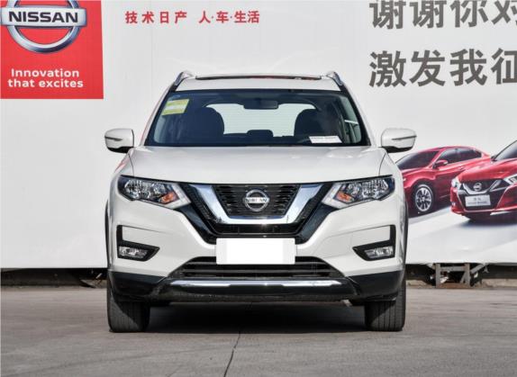 奇骏 2019款 2.5L CVT智联领先版 4WD 外观   正前