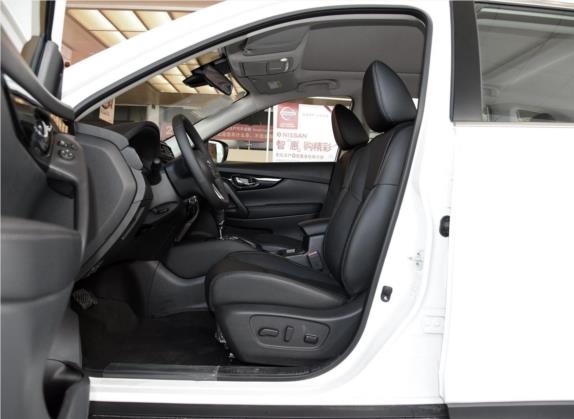 奇骏 2019款 2.0L CVT智联舒适版 2WD 车厢座椅   前排空间