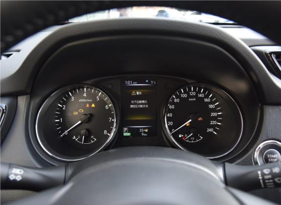 奇骏 2020款 2.5L XV Premium CVT 4WD至尊领航版 中控类   仪表盘