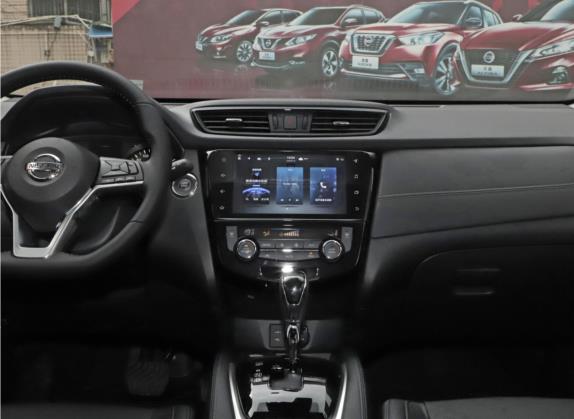 奇骏 2021款 2.0L CVT 2WD XL ITS智联舒适版 中控类   中控台