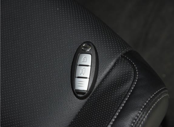 奇骏 2021款 2.0L CVT 2WD XL ITS舒适纪念版 其他细节类   钥匙