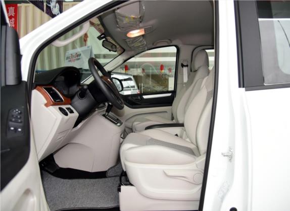 上汽大通MAXUS G10 2015款 2.0T 自动纪念版 车厢座椅   前排空间