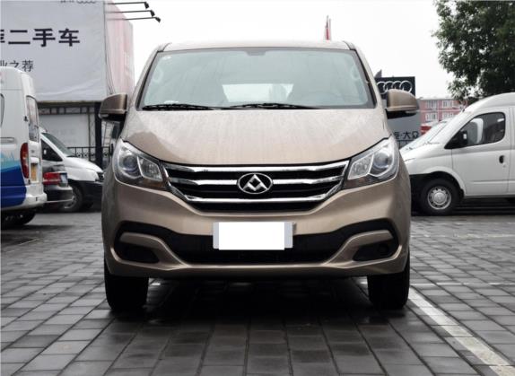 上汽大通MAXUS G10 2015款 2.4L 手动纪念版 外观   正前