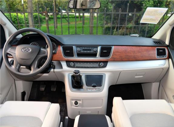 上汽大通MAXUS G10 2016款 1.9T 手动精英版 柴油 国V 中控类   中控全图