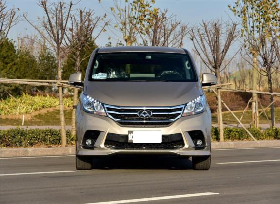 上汽大通MAXUS G10 2018款 PLUS 1.9T 自动豪华行政版 柴油 外观   正前