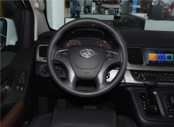 上汽大通MAXUS G10 2019款 改款 PLUS 2.0T 自动精英版 国VI 中控类   驾驶位