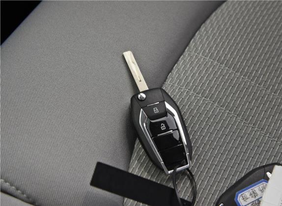 上汽大通MAXUS G10 2019款 改款 PLUS 2.0T 自动智享版 国VI 其他细节类   钥匙