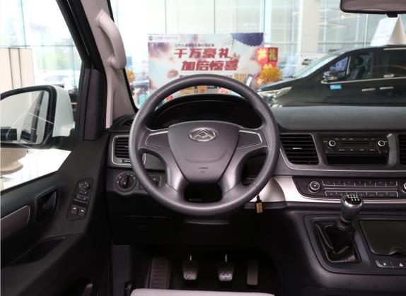 上汽大通MAXUS G10 2019款 改款 PLUS 1.9T 手动智享版 柴油 国V 中控类   驾驶位