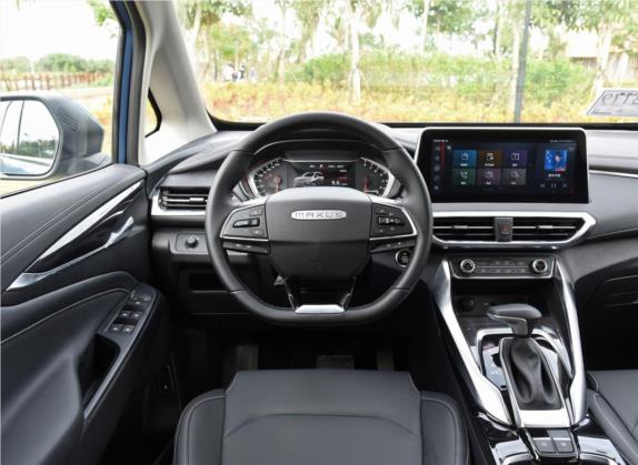 上汽大通MAXUS G50 2019款 1.5T 首发款自动豪华版 6座 中控类   驾驶位