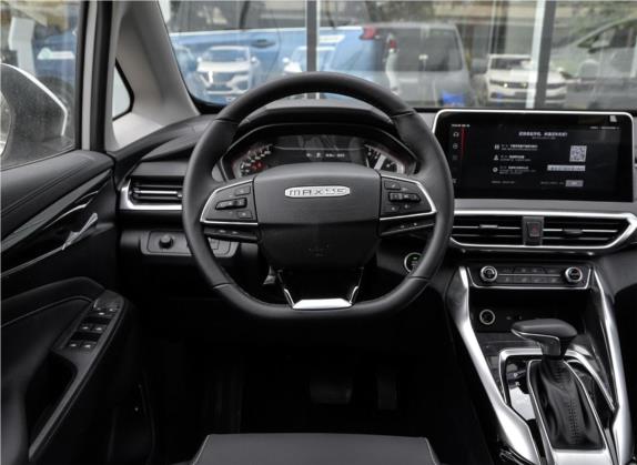 上汽大通MAXUS G50 2019款 1.5T 自动豪华版 国V 中控类   驾驶位