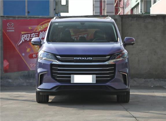 上汽大通MAXUS G50 2019款 1.5T 自动豪华版 国VI 外观   正前