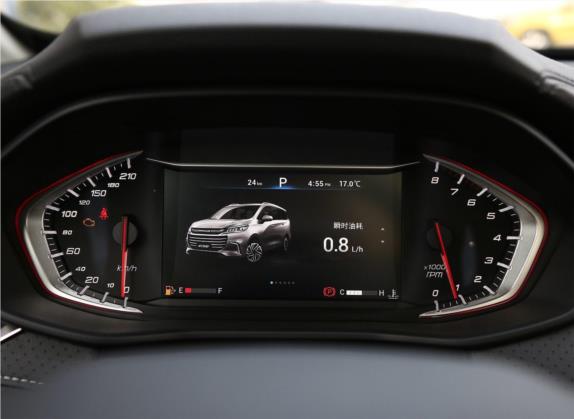 上汽大通MAXUS G50 2019款 1.5T 自动豪华版 国VI 中控类   仪表盘
