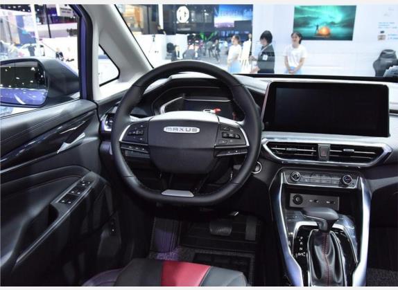 上汽大通MAXUS G50 2019款 1.5T 自动尊享版 国VI 中控类   驾驶位