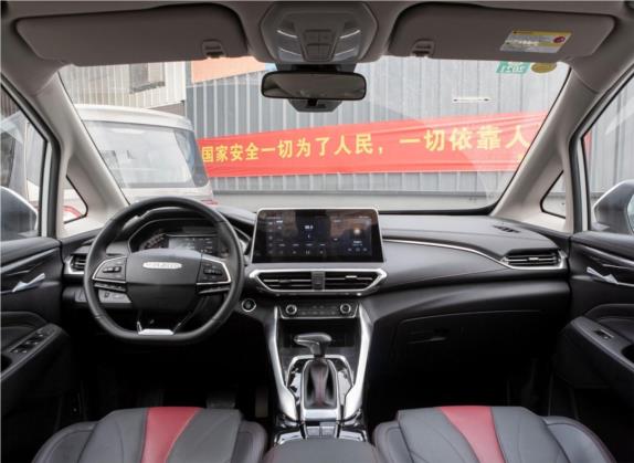 上汽大通MAXUS G50 2019款 1.5T 自动极客全配版 国VI 中控类   中控全图