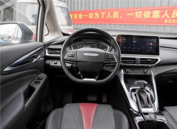 上汽大通MAXUS G50 2019款 1.5T 自动极客全配版 国VI 中控类   驾驶位