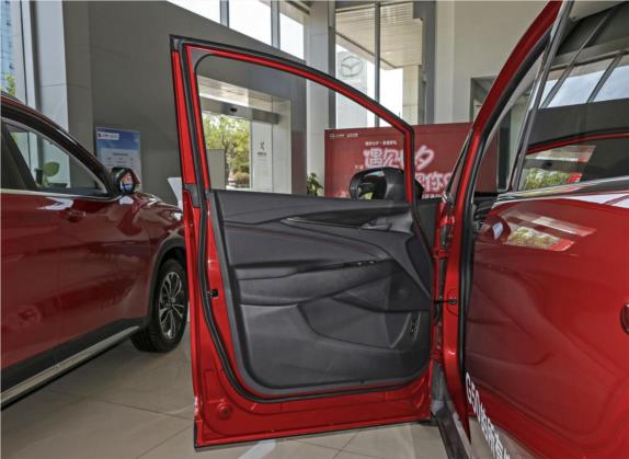 上汽大通MAXUS G50 2020款 1.5T 自动极客全配版 车厢座椅   前门板