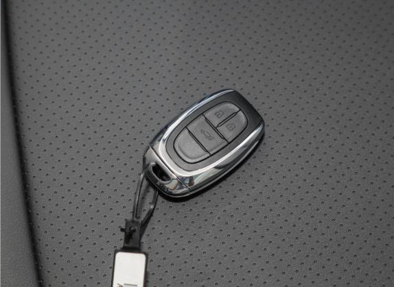上汽大通MAXUS G50 2021款 1.5T 手动畅游B 其他细节类   钥匙