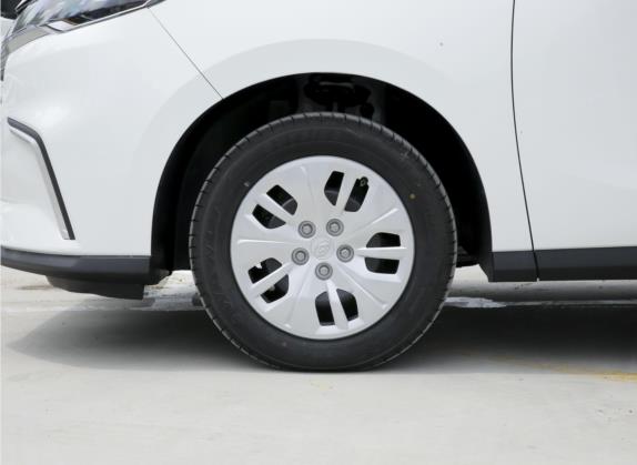 上汽大通MAXUS G50 2022款 1.5T 手动畅游A 其他细节类   前轮